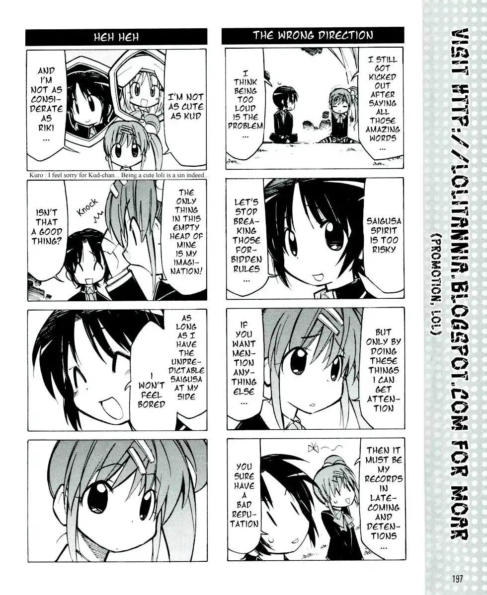 Little Busters! The 4-Koma Chapter 10 5